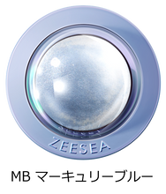 画像をギャラリービューアに読み込む, ZEESEA 惑星ハイライト