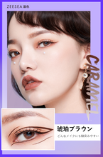 画像をギャラリービューアに読み込む, ZEESEA ズーシー ダイヤモンドカラーアイライナー
