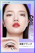 画像をギャラリービューアに読み込む, ZEESEA ズーシー ダイヤモンドカラーアイライナー
