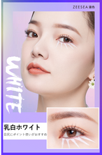 画像をギャラリービューアに読み込む, ZEESEA ズーシー ダイヤモンドカラーアイライナー
