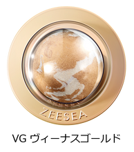 画像をギャラリービューアに読み込む, ZEESEA 惑星ハイライト
